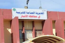 إعادة الدوام في المدارس على مدار الأسبوع في محافظة الانبار