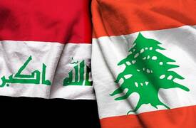 المقاومة قضت على لبنان… هل تقضي على العراق؟!