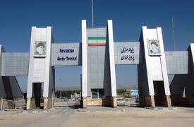 حجم تجارة العراق مع ايران  عبر المنفذ الحدودي برويزخان بلغ 2 مليار دولار