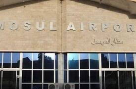 اول طائرة عسكرية تهبط في مطار الموصل منذ تحريرها