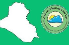 بيان جديد بخصوص درجات الحرارة في "العراق" !