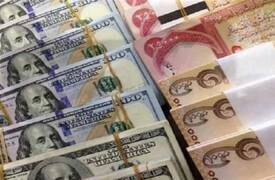 قائمة مسائية بأسعار صرف الدولار امام الدينار العراقي