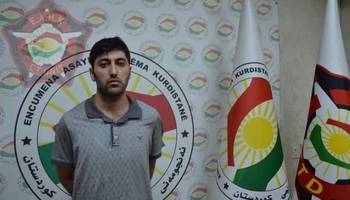 كردستان تعلن اعتقال المتهم الرئيسي بتنفيذ هجوم أربيل