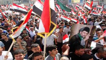 عاجــــــل : التظاهرة المليونية في العراق ضد قوات الاحتلال الامريكي ستنطلق من جسر الطابقين بـــ بغداد في الساعة التاسعة صباح يوم الجمعة