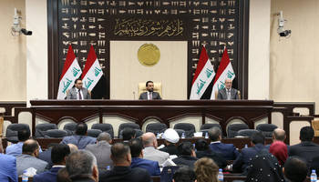 البرلمان العراقي يحدد موعد جلسة منح الثقة لحكومة علاوي ..