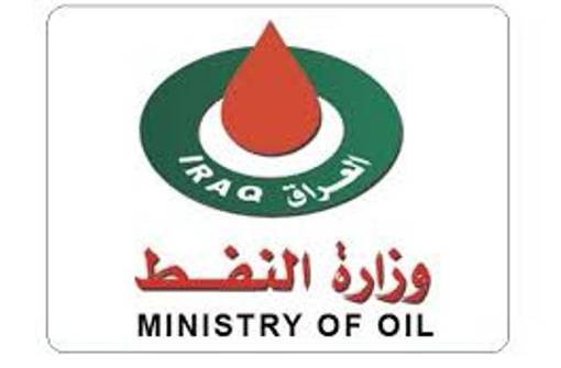 وزارة النفط: صادرات العراق في تشرين الأول تجاوزت 103 مليون برميل