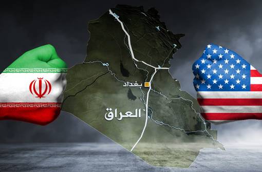 بالفيديو : العراق بين الصراع الامريكي والايراني ، وسيادته منتهكة من الجانبين