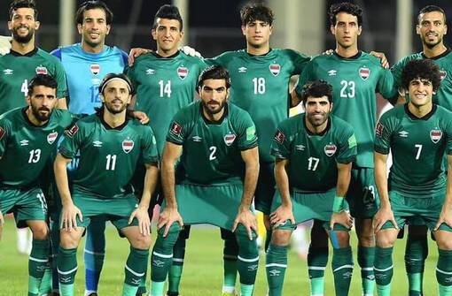 منتخب العراق يلتقي لبنان في تصفيات كاس العالم