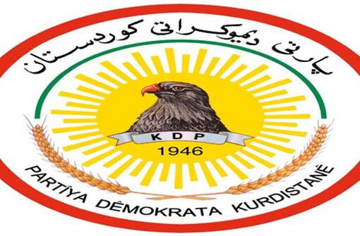 الحزب الديمقراطي الكردستاني .. ان منصب رئاسة الجمهورية ليس حكرا على احد