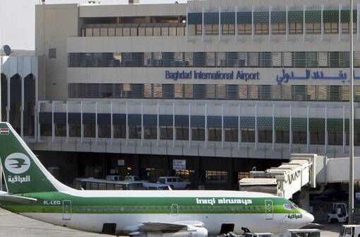 توقف حركة الملاحة الجوية في مطار بغداد الدولي