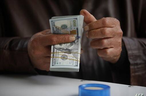 سعر صرف الدولار في البورصة العراقية