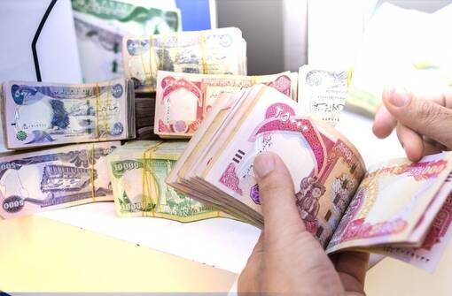 تصل إلى 25 مليون دينار ..الرافدين يطلق وجبة جديدة من سلف الموظفين والمنتسبين