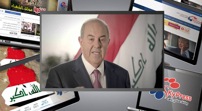 Allawi calls for a meeting urgent against the backdrop of the recent events in Kirkuk