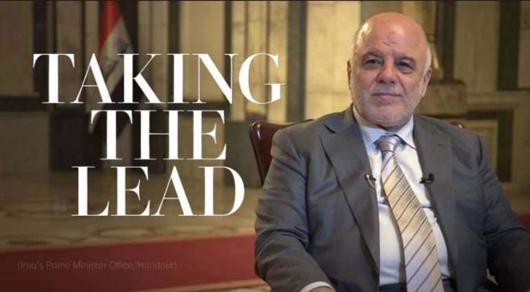 Street protests o cost Abadi his job .. Iraqi political transition in the dilemma