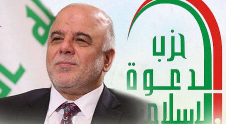 Dawa Party intends to separate Haider Abadi from his ranks