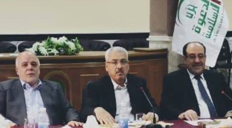 Abdel Halim Zuhairi details the meeting of the Shura of the call