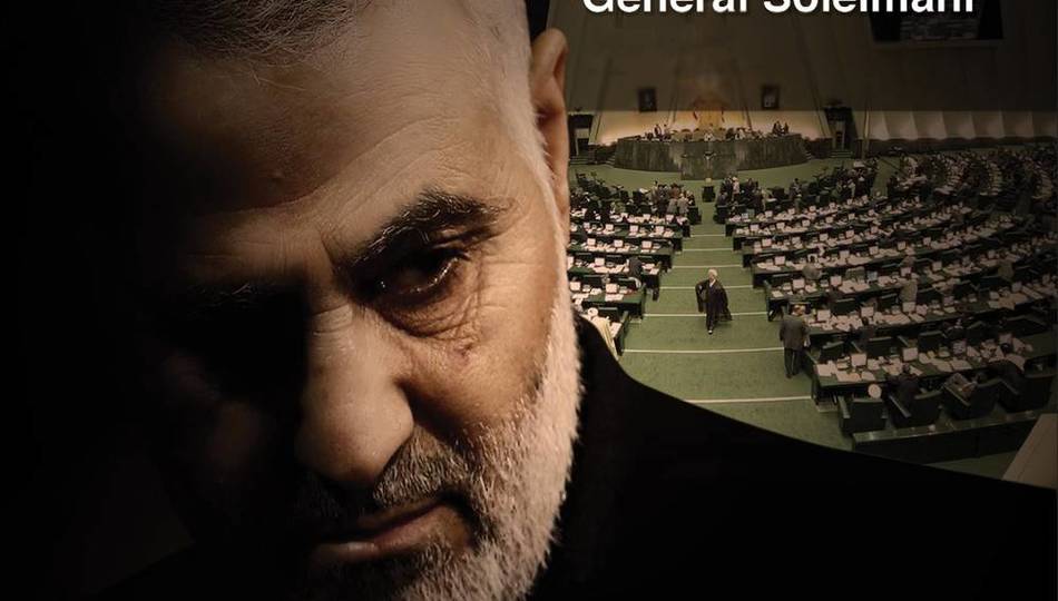 ايران تعلن عن الثمن مقابل "سليــماني" .. عبر المتحدث بــ "اسم الحرس الثوري" ..