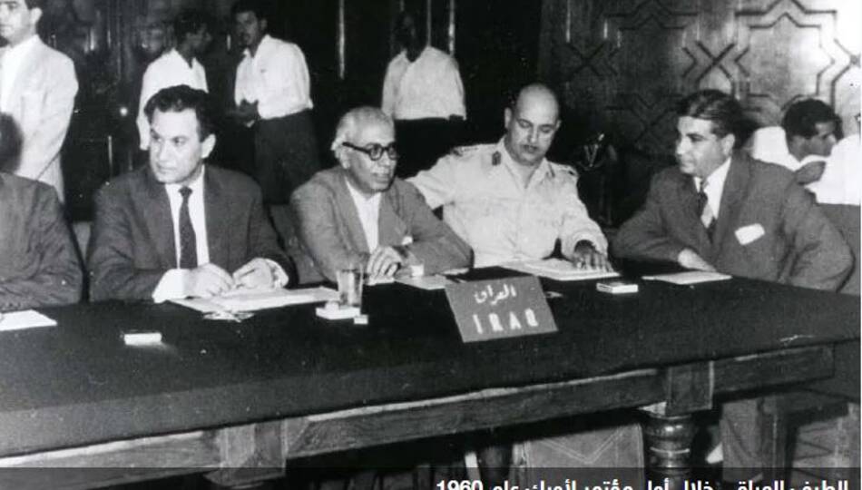 مر على تأسيسها 60 عام .. بغداد تستعد للاحتفال بذكرى انطلاق أوبك