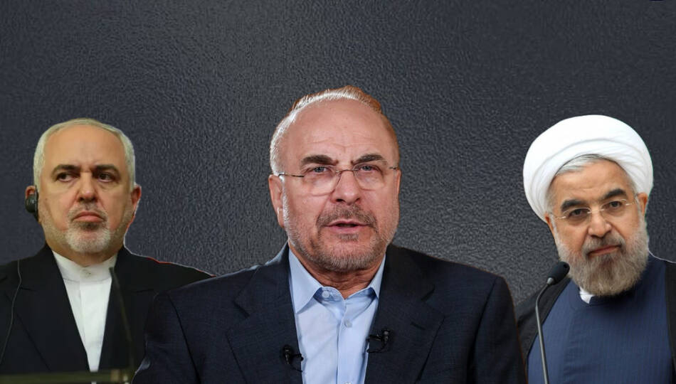 رئيس البرلمان الإيراني يهاجم روحاني وظريف: أضرّا بعلاقة طهران وموسكو