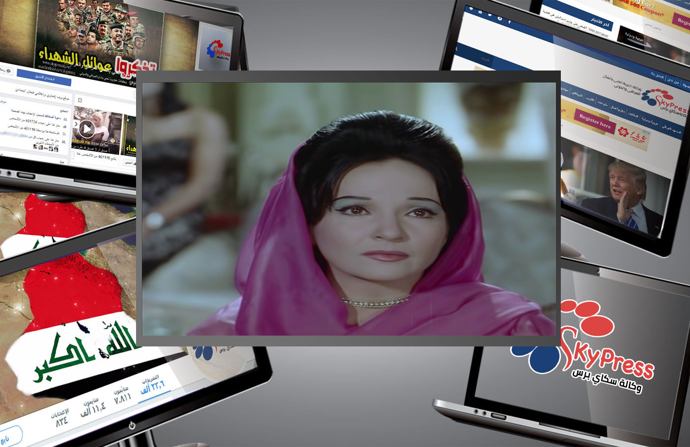 شاهد آخر صورة للفنانة الراحلة شادية تهز مواقع التواصل