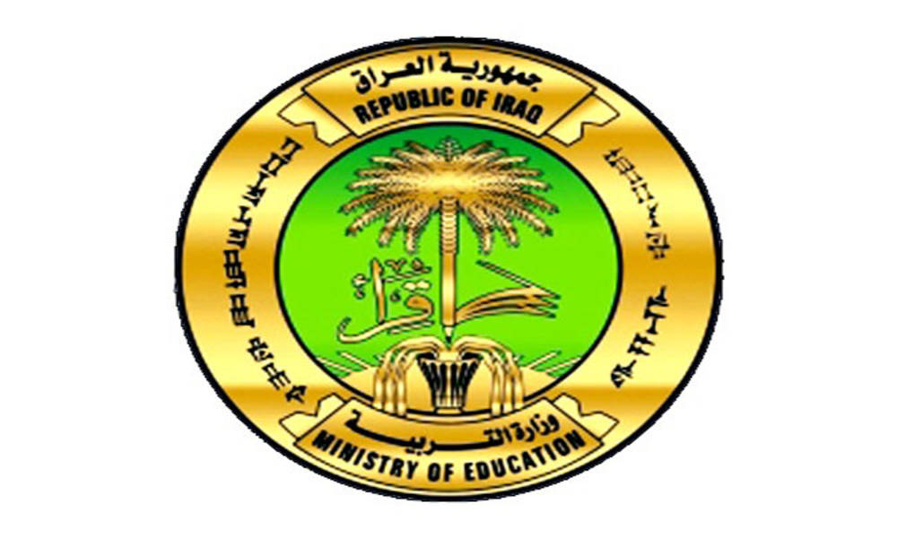 التربية تعلن نتائج طلبة الحشد الشعبي والنازحين