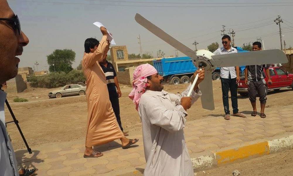 تظاهرة في علي الغربي احتجاجا على سوء الخدمات