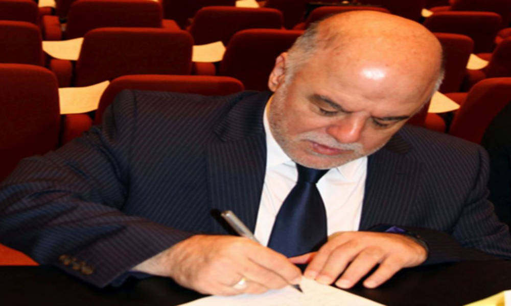احالة 85 مديرا عاماً الى التقاعد الاسبوع القادم