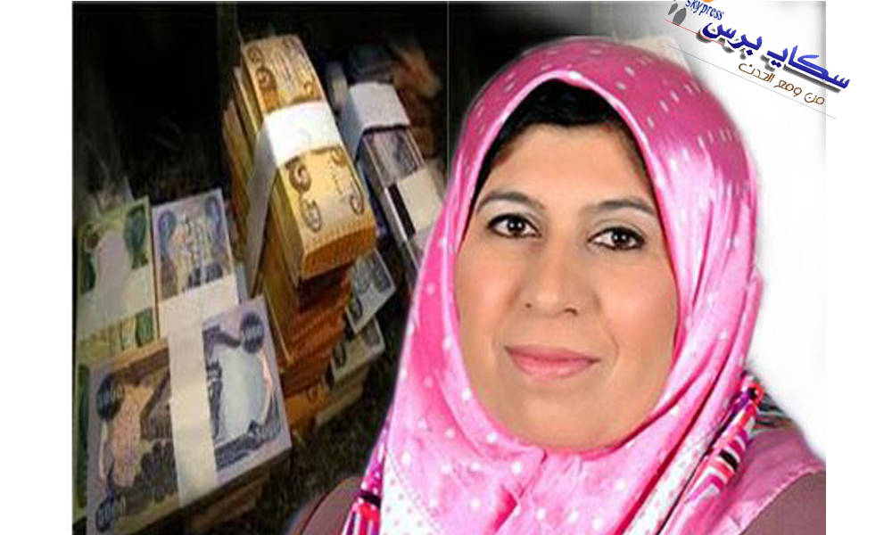 الاقتصاد البرلمانية تتوقع ارتفاع اسعار النفط خلال العام المقبل