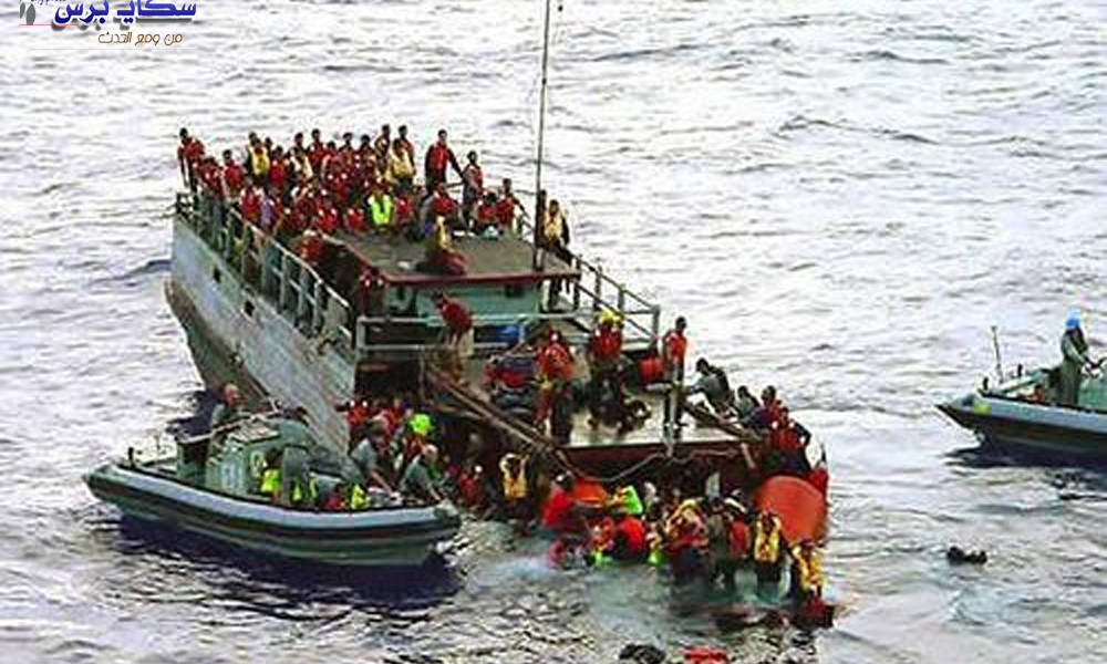منظمة دولية تؤكد تقاعس السلطات اليونانية في حماية اللاجئين