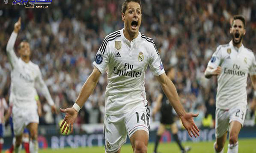 ريال مدريد يتبرع بمليون يورو لدعم اللاجئين في اسبانيا