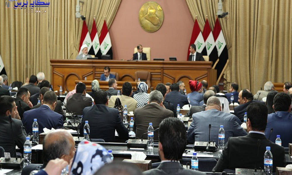 البرلمان يعقد جلسته برئاسة الجبوري وغياب 108نواب