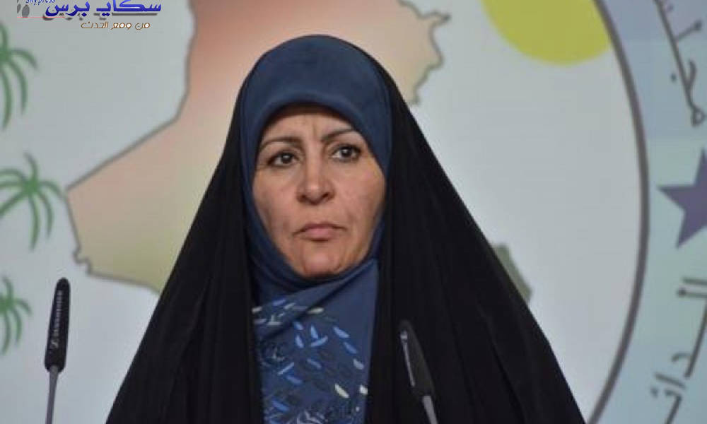 نائبة تنتقد التعاقد مع شركة بريطانية بعقد 200 مليار دينار لتوفير الحماية لشركة غاز البصرة