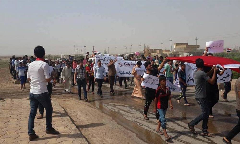 ميسانيون يتظاهرون في العمارة للمطالبة بتحسن الخدمات والقضاء على الفساد