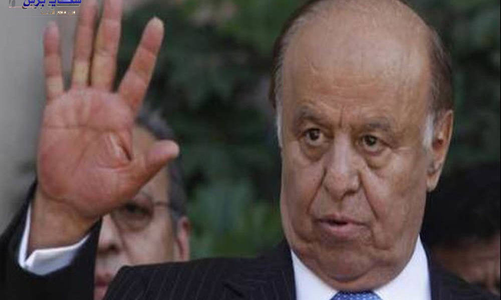 أزمة اليمن: هادي يرفض المحادثات قبل انسحاب الحوثيين