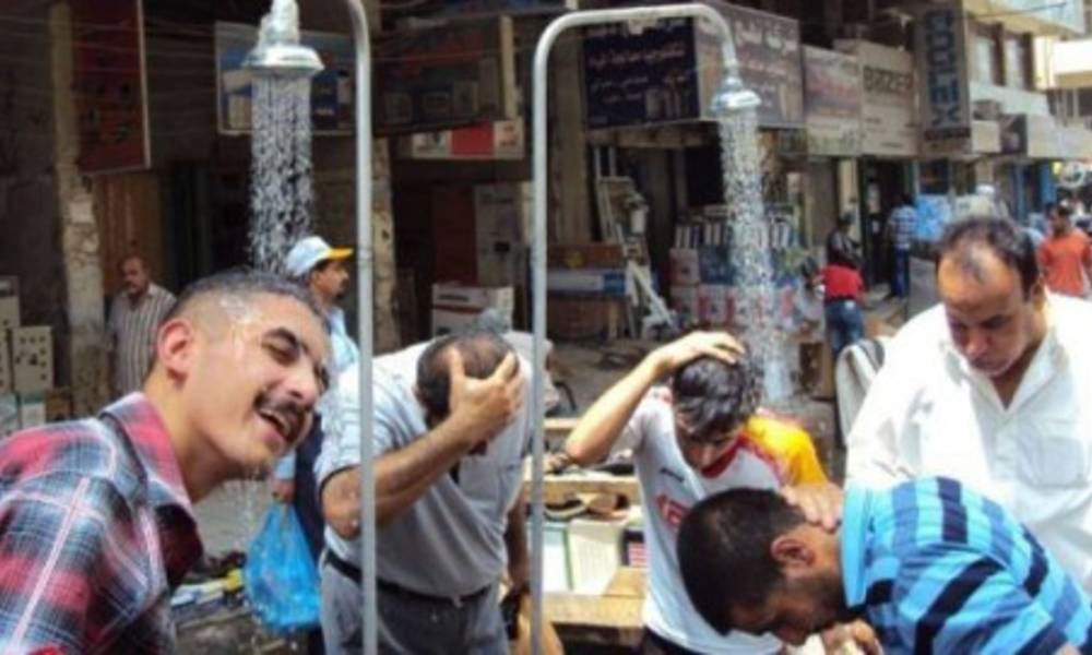 الانواء الجوية:انخفاض تدريجي بدرجات الحرارة في بغداد بدءا من يوم غد الجمعة