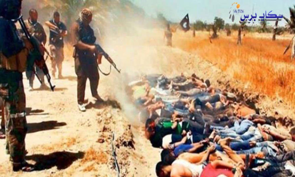 خبير: داعش ينشر فلما عن مجزرة سبايكر لرفع معنويات مقاتليه في صلاح الدين التي خسر اغلبها