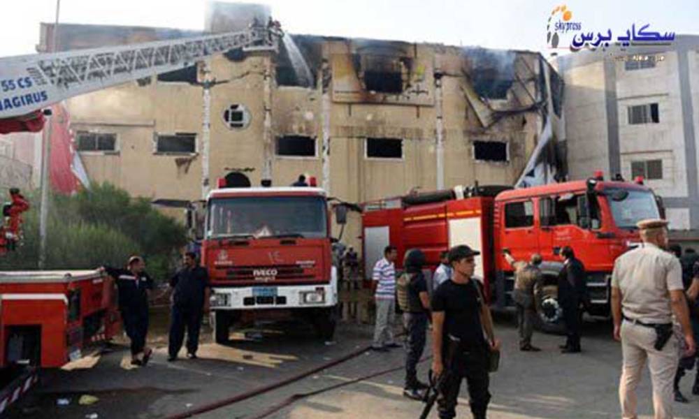 مقتل 25 شخصا واصابة 22 آخرين بحريق في مصنع للأثاث بالقاهرة