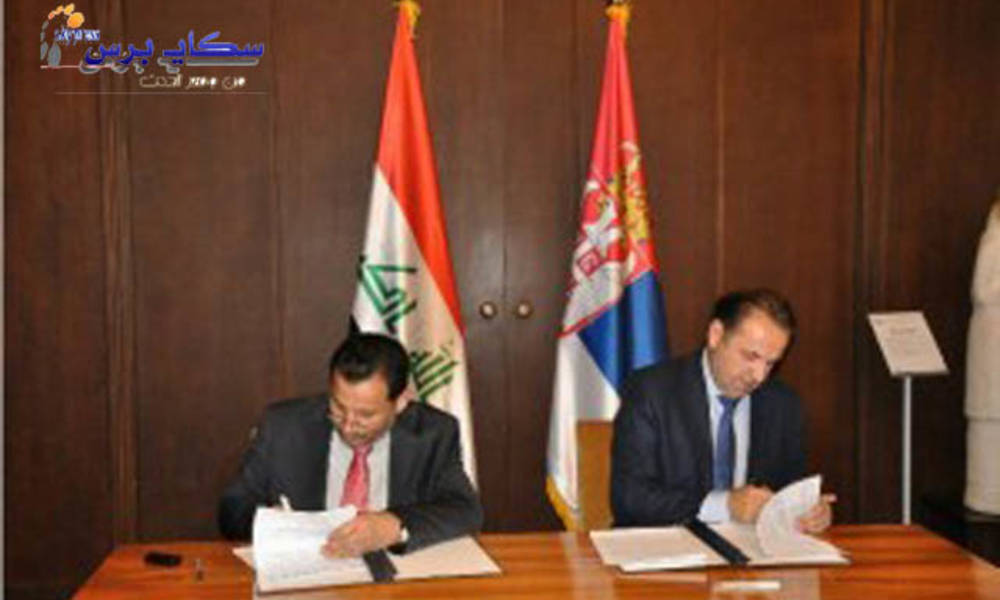 الاتصالات توقع مذكرة تفاهم مع نظيرتها الصربية في مجالي تكنلوجيا المعلومات والاتصالات