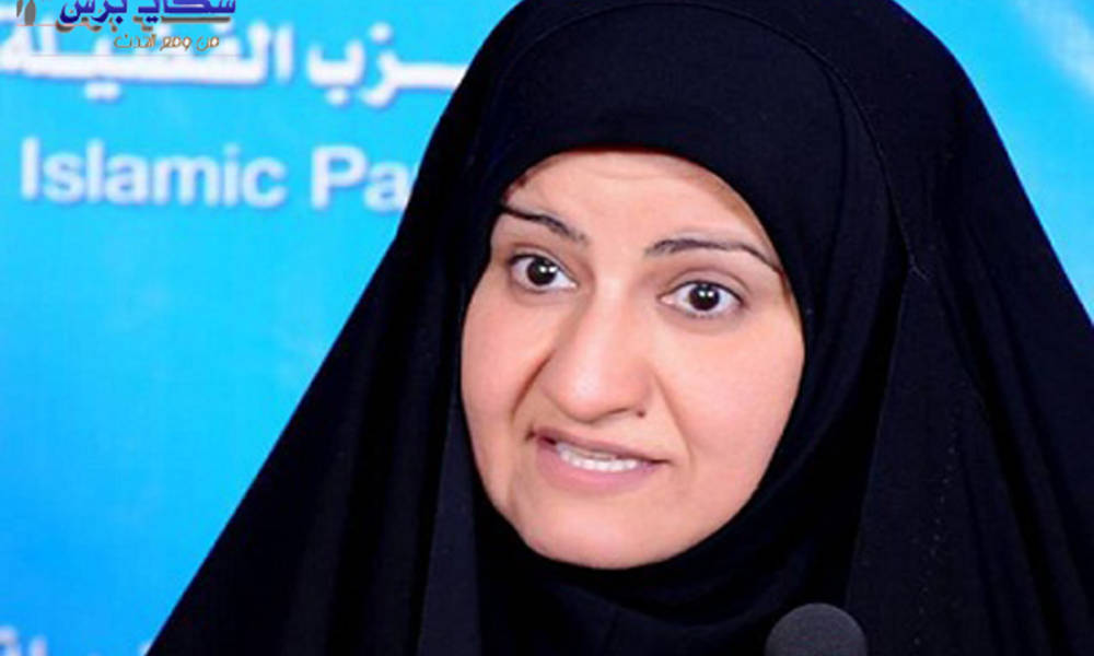 نائبة تدعو المثقفين والاعلاميين الى مساندة القوات الامنية بحربها ضد داعش