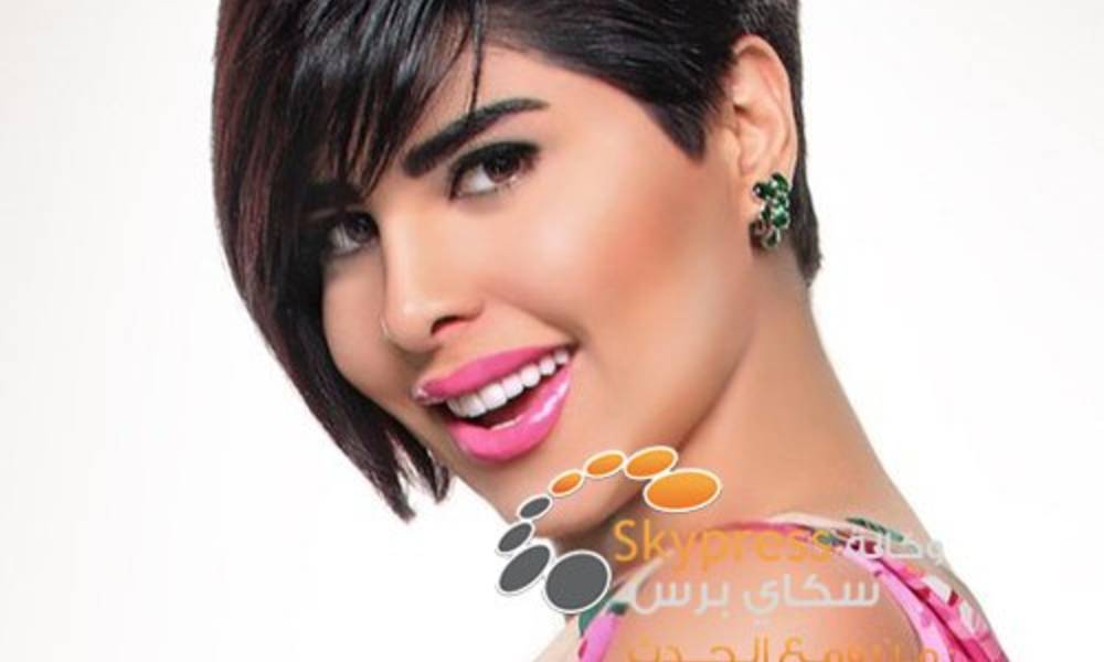 شمس ترد على فضيحة صورّها العارية وتكشف حقيقة احلام