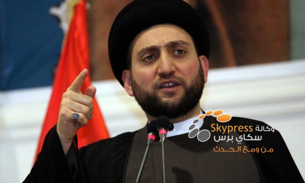 الحكيم يدعو السعودية الى التحقيق بحادثة تدافع حجاج منى