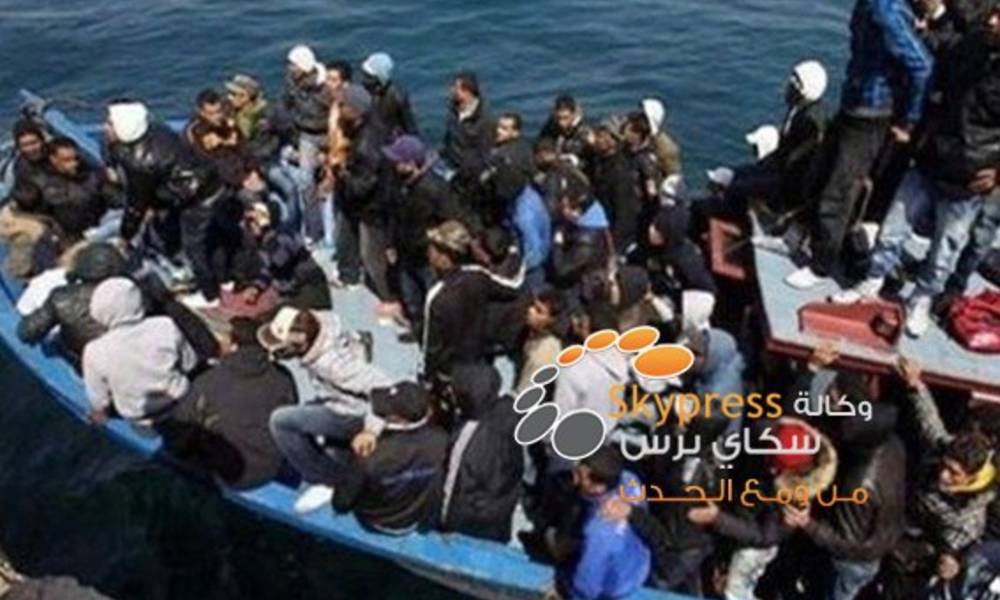 ايطاليا تعلن عن انقاذ اكثر من الف مهاجر غير شرعي من البحر المتوسط