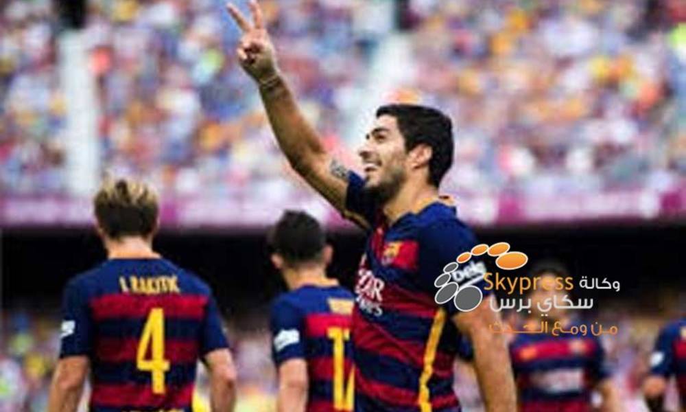بغياب ميسي.. برشلونة يحقق فوزا صعبا على ليفركوزن في دوري ابطال اوروبا