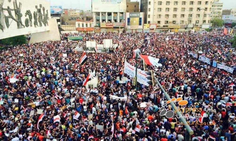 الالاف يتظاهرون في ساحة التحرير للمطالبة بالاصلاح