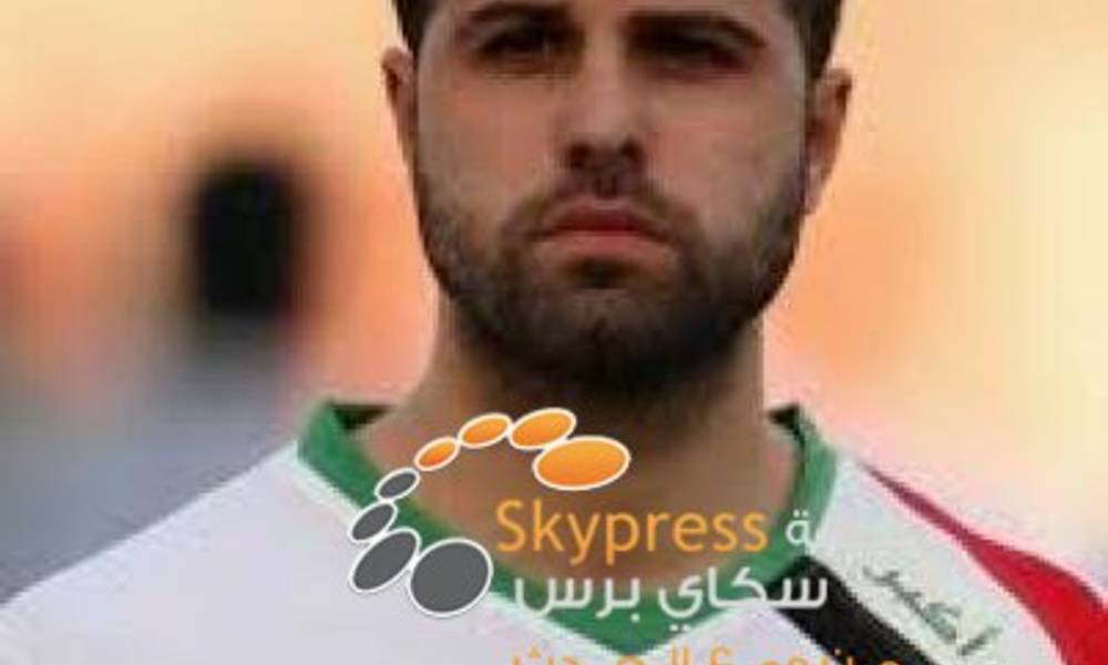 ياسر قاسم يصل اليوم الى هانوي للالتحاق ببعثة المنتخب الوطني قبيل مباراة فيتنام