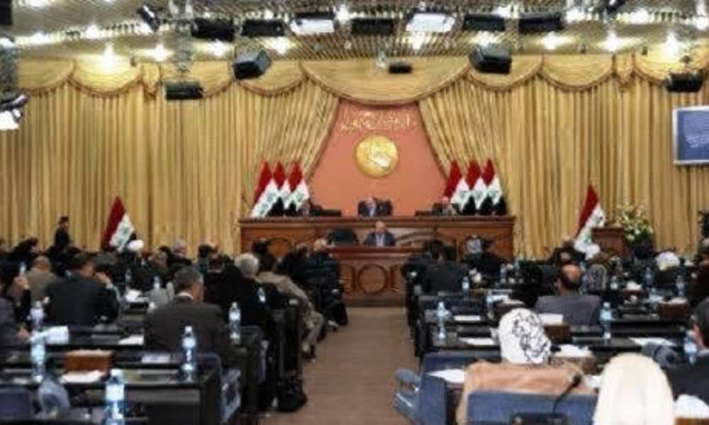 البرلمان يعلن قراءة اربعة قوانين واستعراض خطة عمل اللجنة المالية بجلسة اليوم