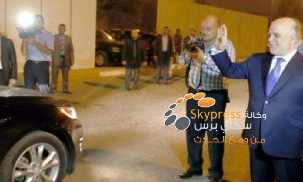 محللون يرون ان افتتاح المنطقة الخضراء بمثابة منح الضوء الاخضر من العبادي للمتظاهرين لاقتحامها
