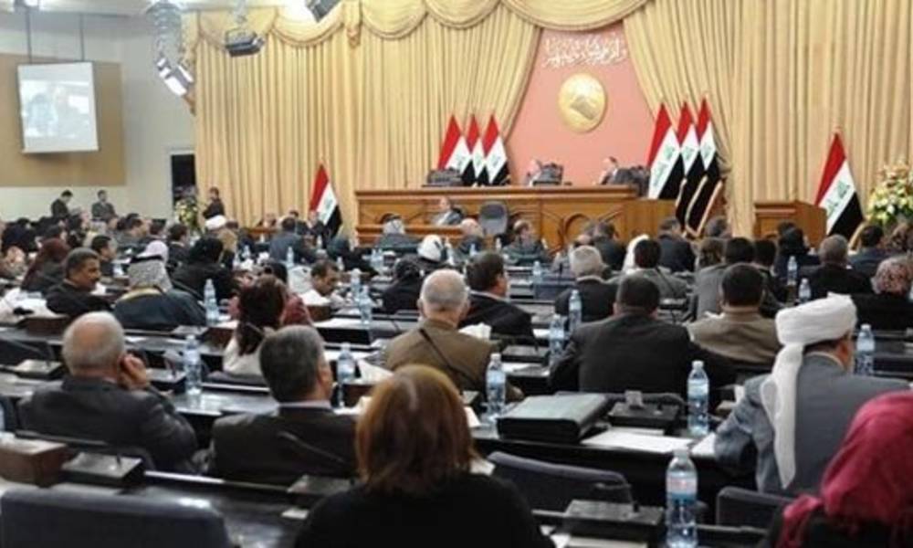 البرلمان يعقد جلسته اليوم لمناقشة اربعة قوانين