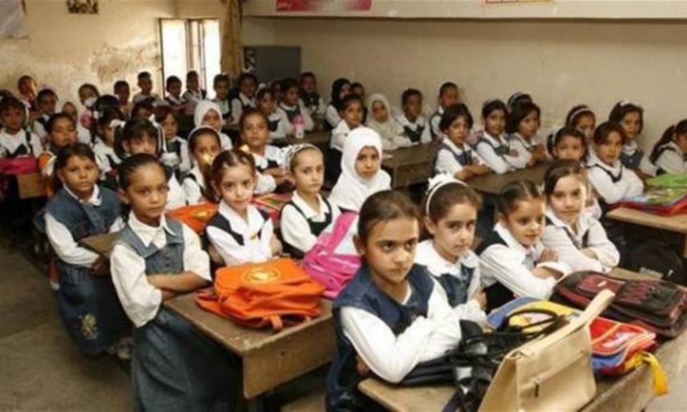 التربية: دوام المرحلة الابتدائية غدا الاحد ولا وجود لاي تاجيل له