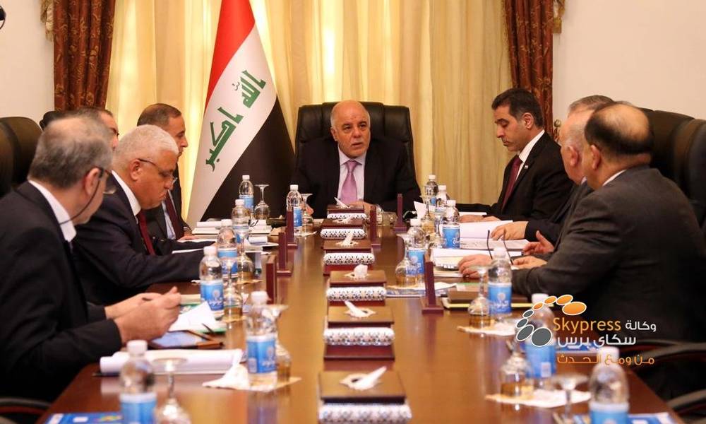 مجلس الوزراء يقر مشروع قانون الموازنة لاتحادية للسنة المالية للعام المقبل